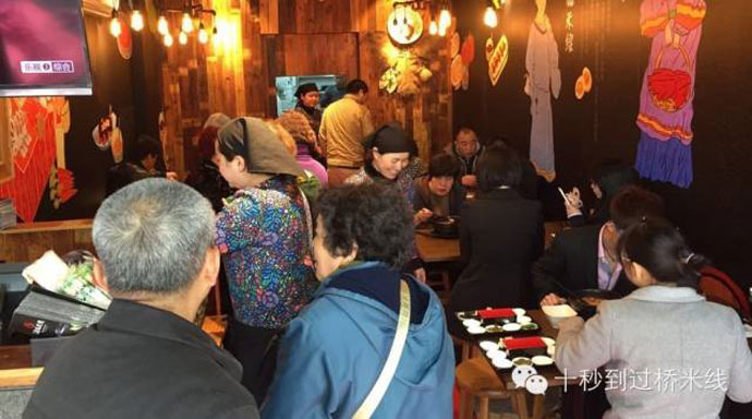 太過(guò)癮了噻，十秒到又開(kāi)新店，天天半價(jià) 
