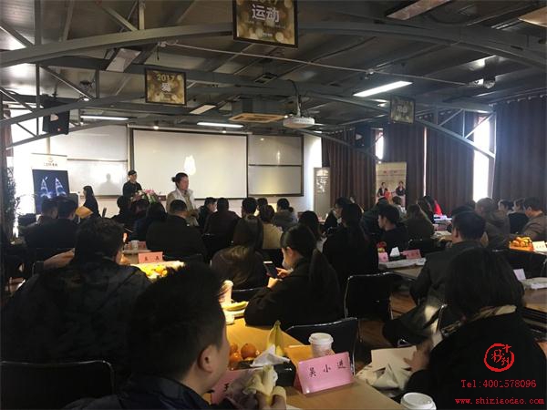 第55屆十秒到米線招商會(huì)