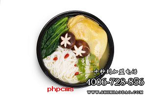 云南過橋米線培訓 十秒到云南過橋米線