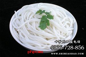 米線加盟品牌十秒到云南過橋米線怎么樣?