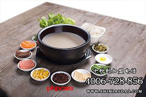 十秒到云南米線加盟店成功入駐湖北省咸寧市