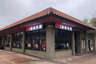 云南米線加盟店排行榜 十秒到占位優勢在哪里