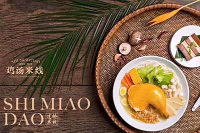 十秒到過橋米線能賺錢嗎 沒這點實力哪敢開店