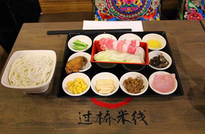 品嘗每一口湯汁，每一根米線，品嘗源自云南的味道