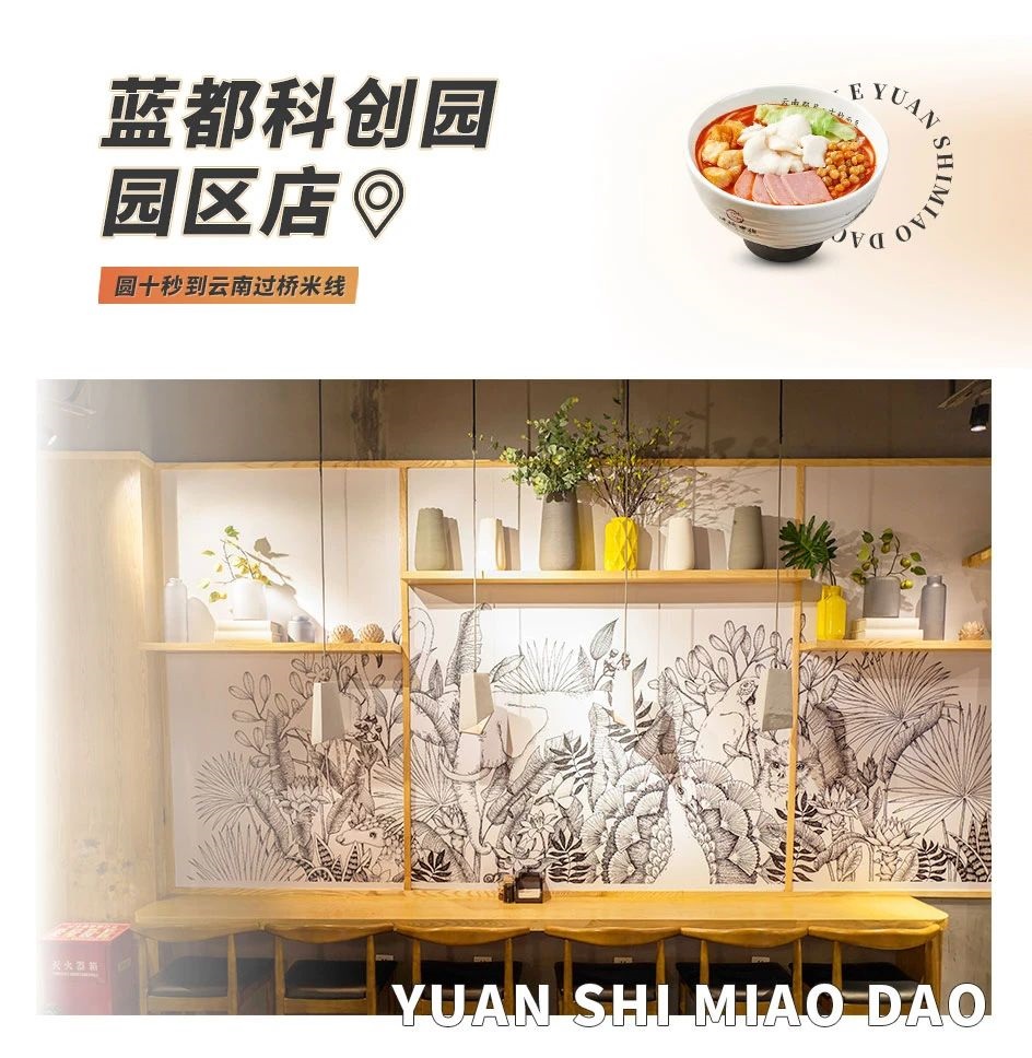 十秒到m.minbohua.cn